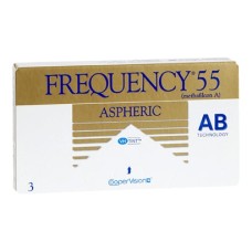 Frequency 55 Aspheric (3 Lenses)